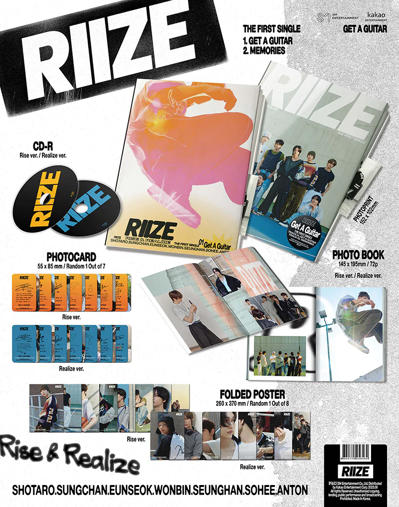 RIIZE 'Get a Guitar' イベント応募用紙 10枚① RIIZE - 1st Single Album Get A Guitar - CATCHOPCD